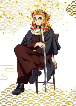 Profile image of 렌고쿠 쿄쥬로