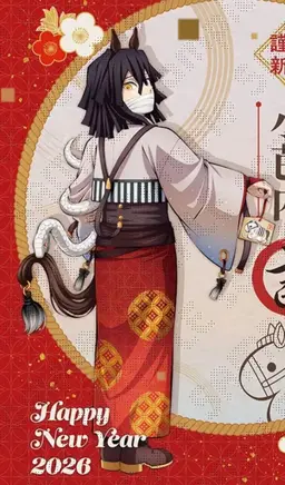 Profile image of 이구로 오바나이