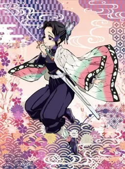 Profile image of 코쵸우 시노부