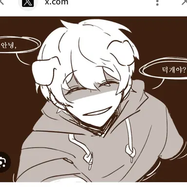 Profile image of 거울덕개