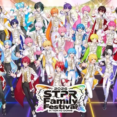 Profile image of STPR