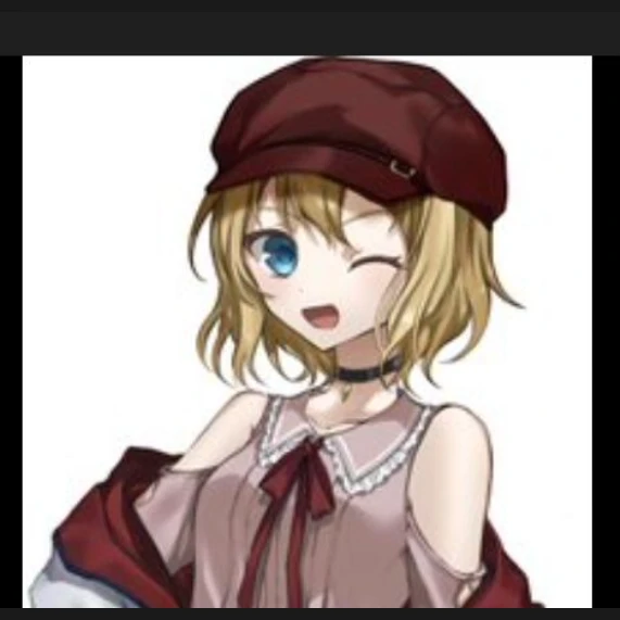 アリス