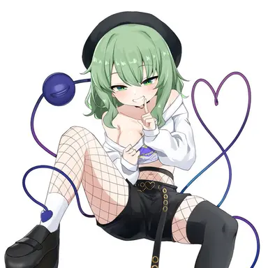 Profile image of こいし