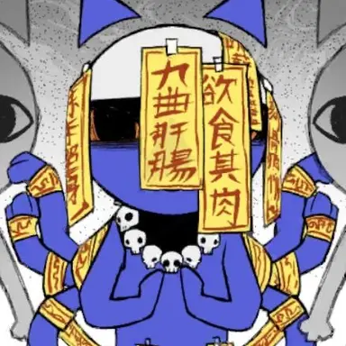 Profile image of 무이