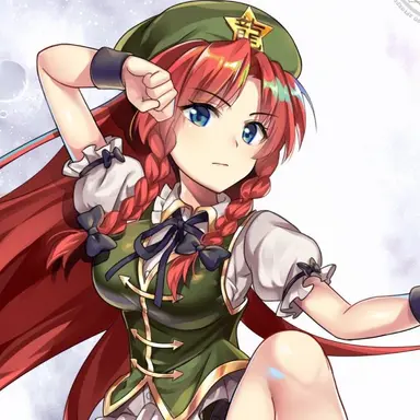 Profile image of 美鈴