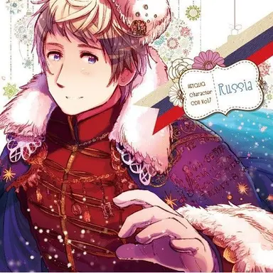 Profile image of Ivan