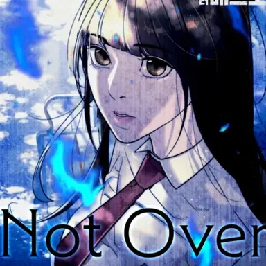 Profile image of 이유나