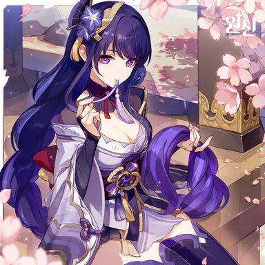 Profile image of 라이덴에이