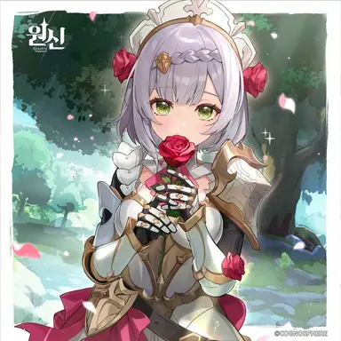 Profile image of 노엘