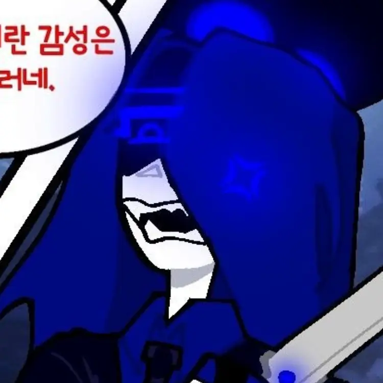 beata의 BI