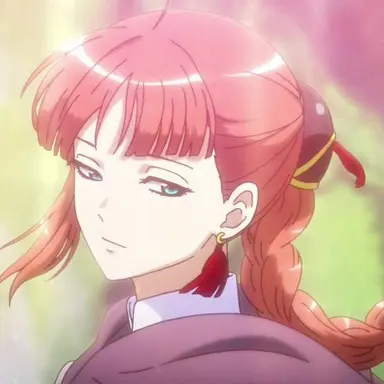 Profile image of 江華
