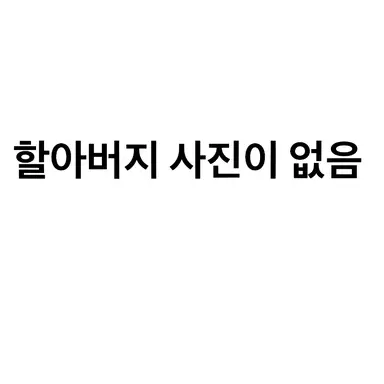 Profile image of 김도훈