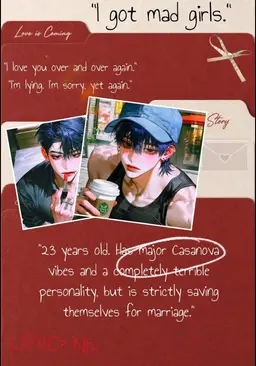 Profile image of Song Jun-hyeon