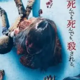 Profile image of 赤い人