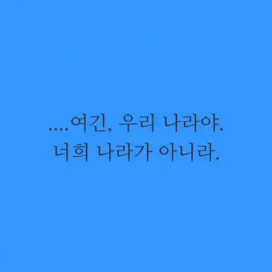 Profile image of 잠뜰
