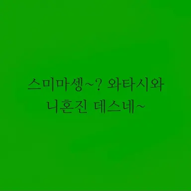Profile image of 공룡