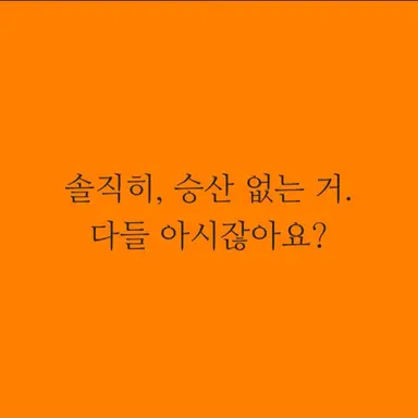 Profile image of 덕개
