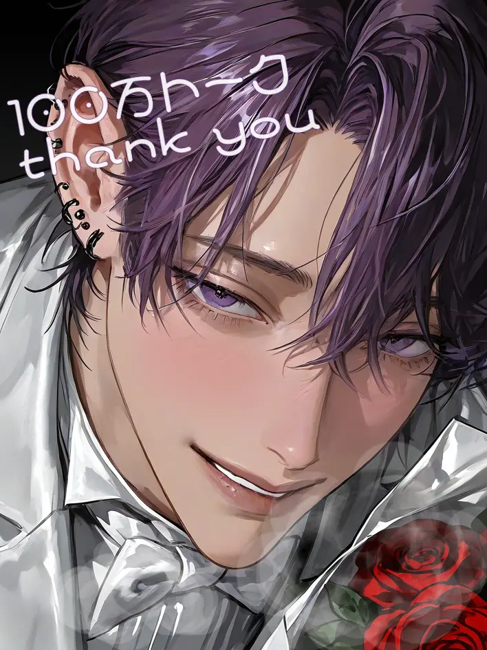 kotetu_no_tohu의 ストーカー、飼い始めました！