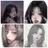 일진 무리