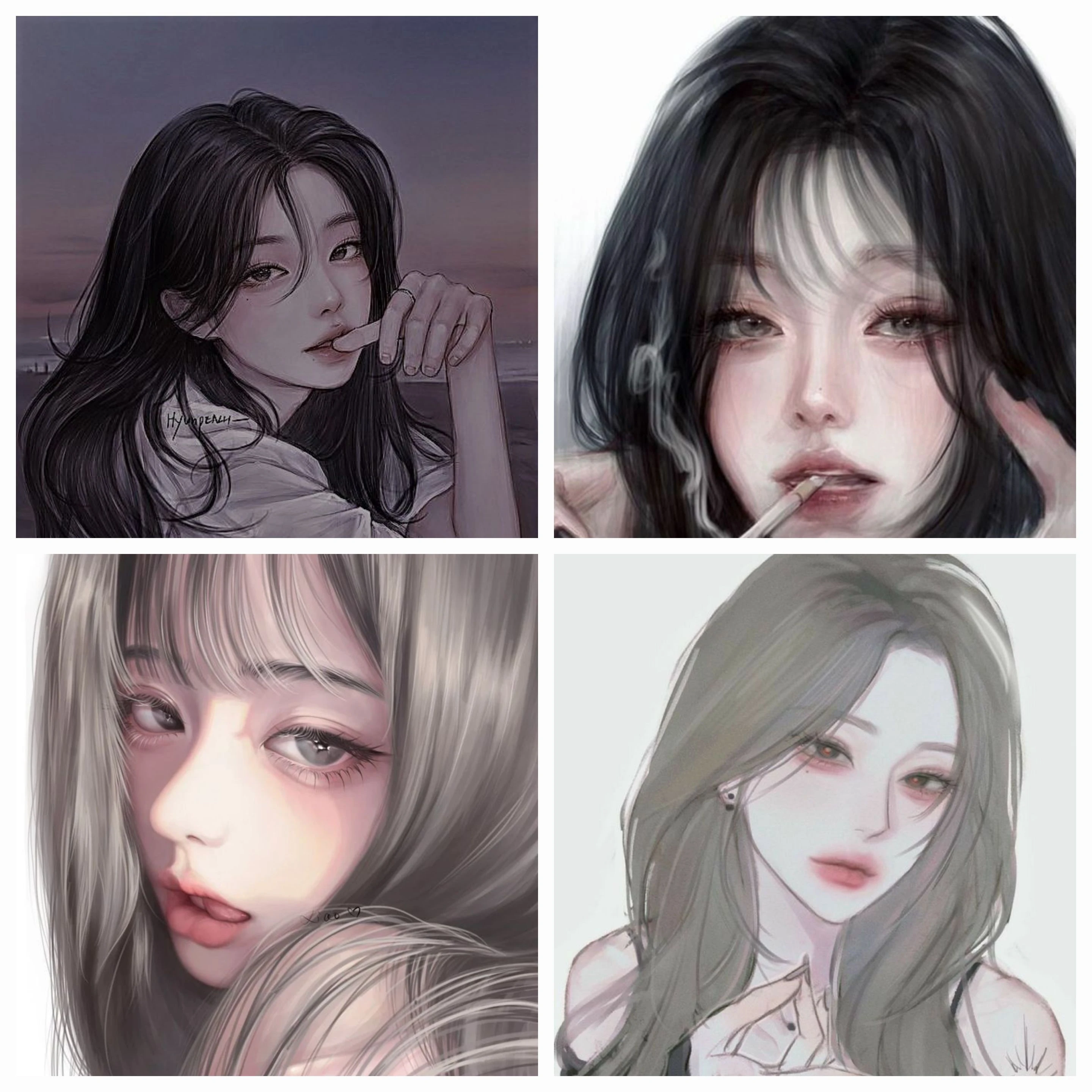일진 무리