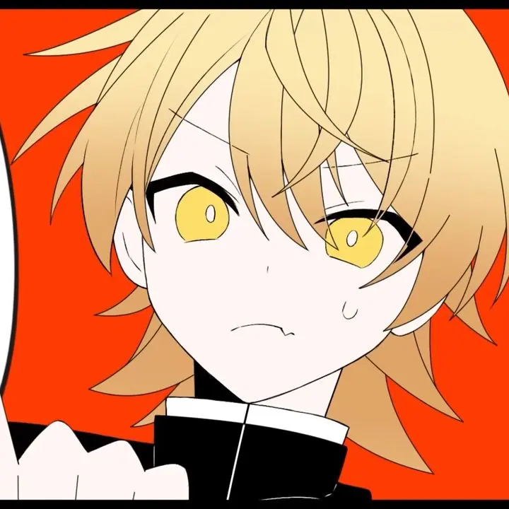 AlienCurry8452의 優等生と不良
