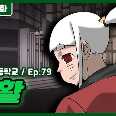 Profile image of 이령