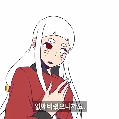 Profile image of 일령