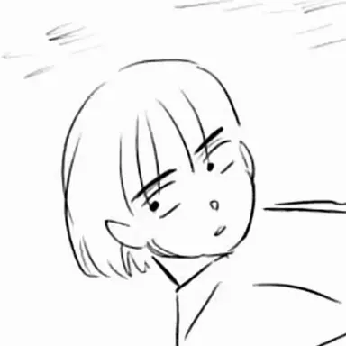Profile image of Emily