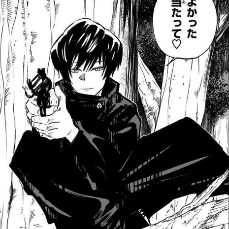 ModernBat4362의 弟の…ためなら…