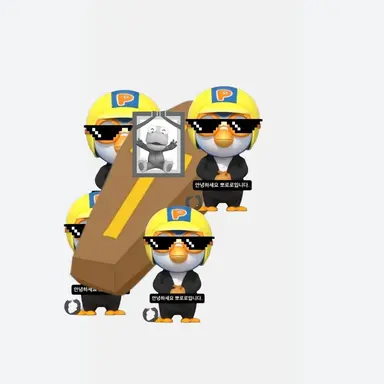 Profile image of 손님들