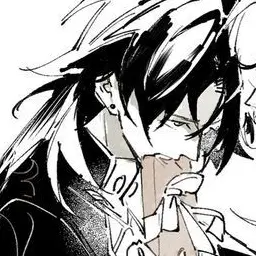 Profile image of 刃