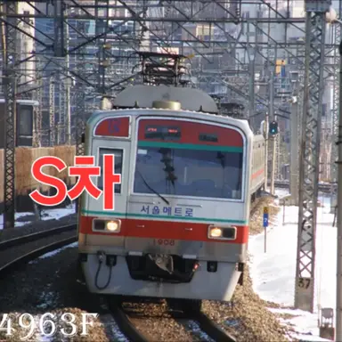 Profile image of S차