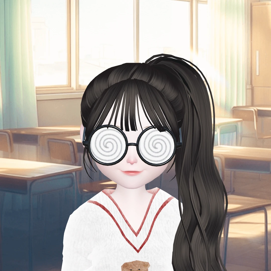 은이