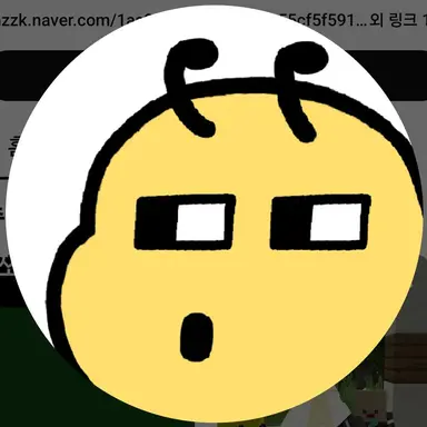 Profile image of 쪼만