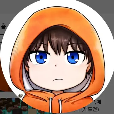 Profile image of 코마