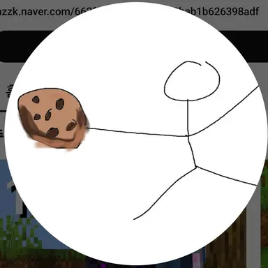 Profile image of 예엥