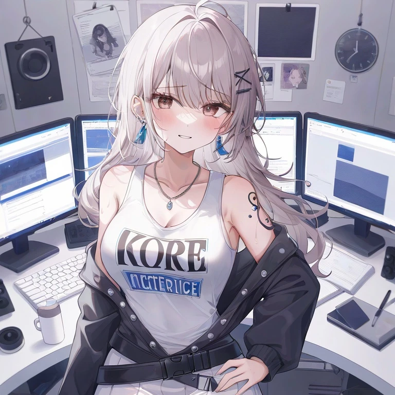 아밍