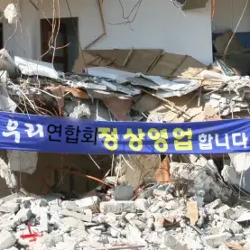 Profile image of 대갈박