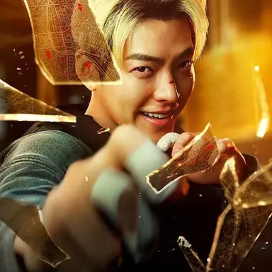 Profile image of Lee Jung do