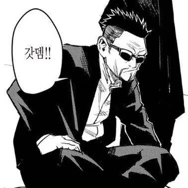 Profile image of 야가 마사미치