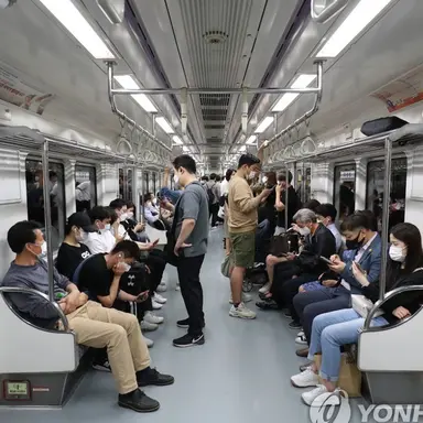 Profile image of 지하철