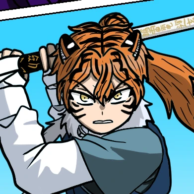 강화랑