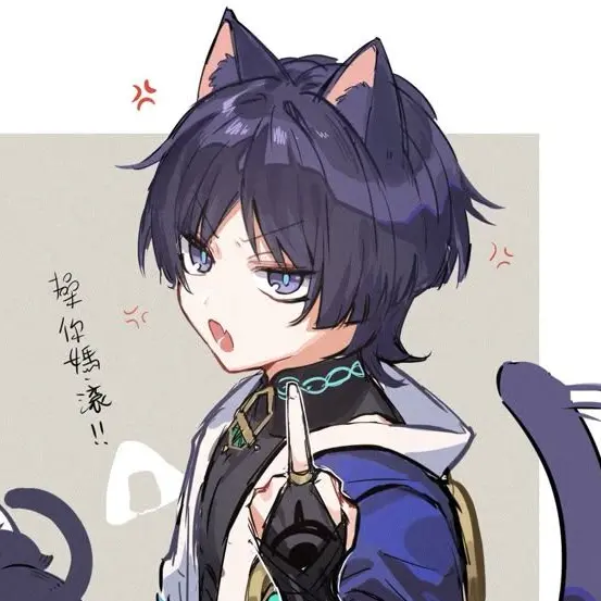 Shota0124의 고양이 방랑자
