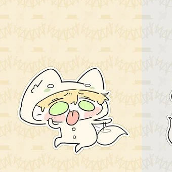 루이짠