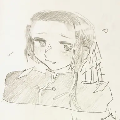 Profile image of 王耀