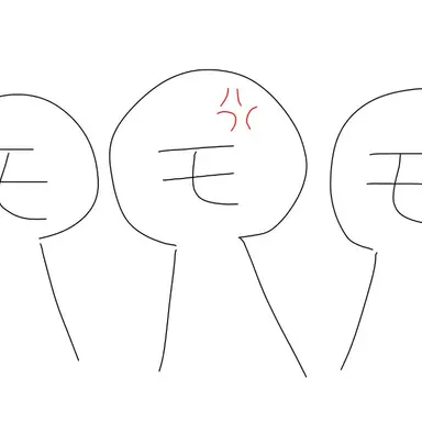 Profile image of クラスメイト