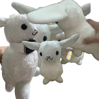 양탱이