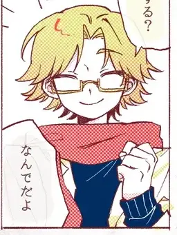 me_me.의 #稲見 陽太