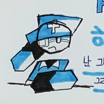 CARAT