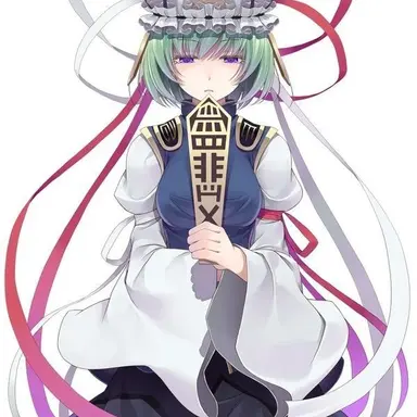 Profile image of 映姫